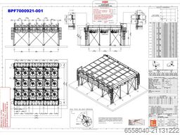 SPX 10880/2146-6R-ET