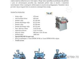 Trimwex TRV650D‑XP