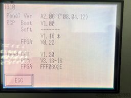 Screen Plate Ride 4300E