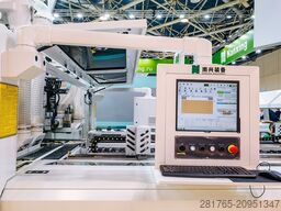 Nanxing NB860EC + ND712DTL