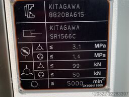 Mazak QUICK TURN 200MY