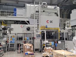 LK Machinery Impress Plus DCC 3500