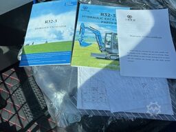 RIPPA R 32 PRO