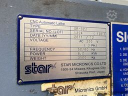 STAR Micronics SR-32J