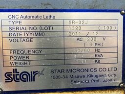 STAR Micronics SR-32J