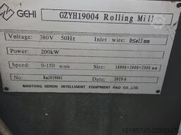 Gehi Model GZYH19004
