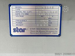STAR Micronics SR-20R