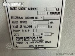 DMG MORI NLX2500SY/1250