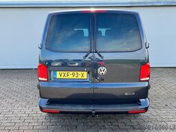 VW TRANSPORTER SN DOUBLE CAB 75 EDITION BULLI!! FU...