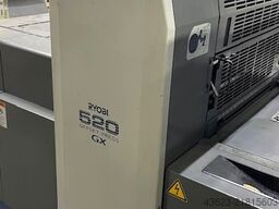 Ryobi 525 GX LED UV