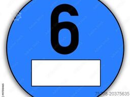 MAN 26.460 TGS*kpl Zug Schwenkwand*2x LBW*NLA*38 Pal