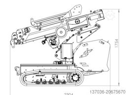 Befard XM1200 z lemieszem i widłami