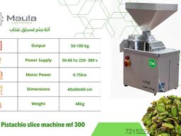 Maula makina mf300