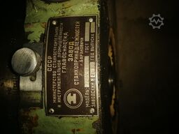 Завод Стол прворотный