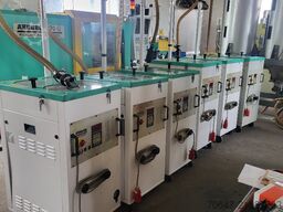 Arburg Thermolift 100-2