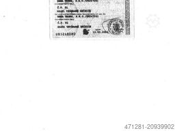 SCHMITZ CARGOBULL SKO 24-13.4 FP60 COOL + BiTemp + MAXIMA 1300