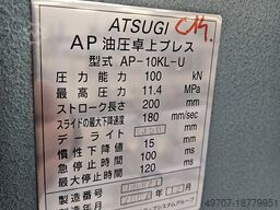 Atsugi AP-10-KL 10ton