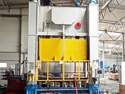 Omera H frame