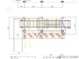 Doppstadt DW 2560 E1