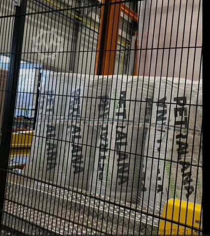 Shrink wrapping machine XXL size MSK MSK TENSIONTECH XXL