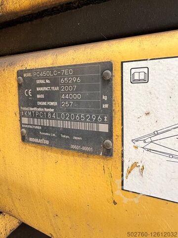 Komatsu PC450 Boom-Arm Second Hand Komatsu PC450 Boom-Arm Second Hand