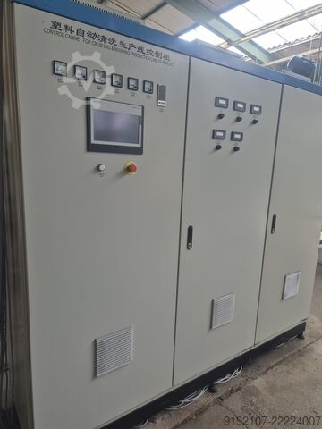 PET bottle recycling line ZHANGJIAGANG LONHAM MACHINERY T CO., LTD GTE-95B