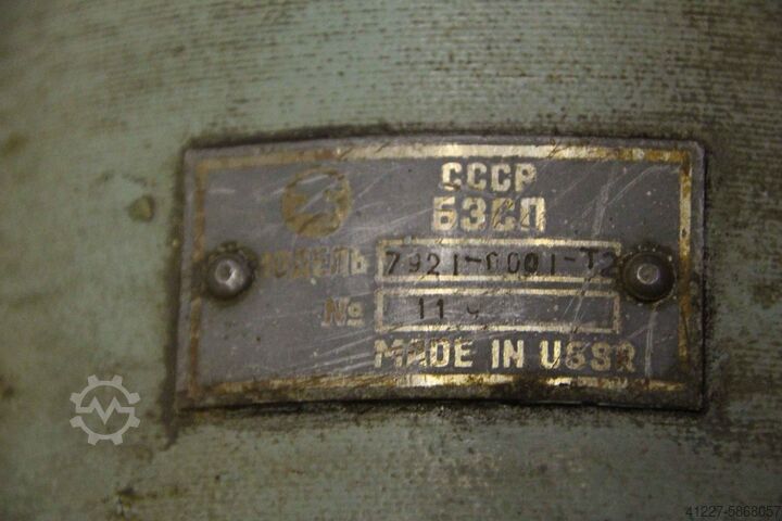 Universal milling head Stankoimport 6P/2