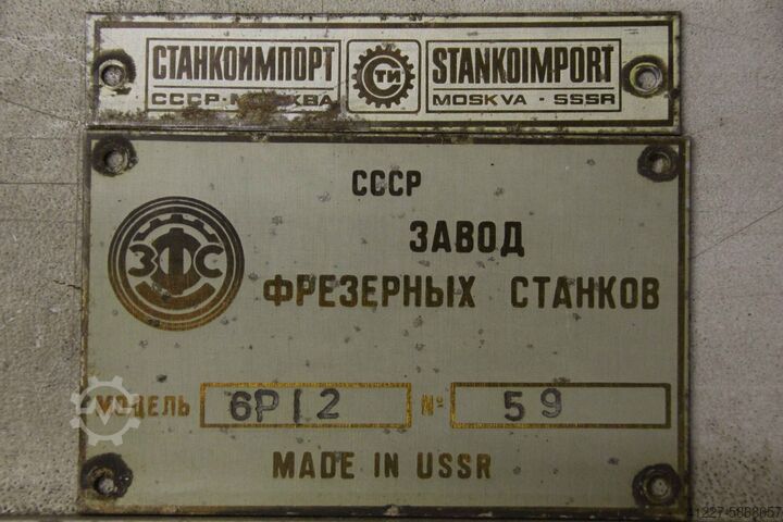 Universal milling head Stankoimport 6P/2