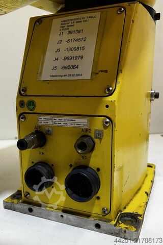 Industrial robot FANUC LR Mate 100i