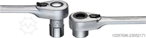 Socket set 19 SKU-20 - 1 pc  