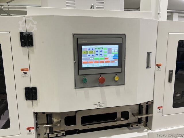 Heißfolienpräge­maschine TWQ-720RD Automatic Hot Foil Stamping Machine