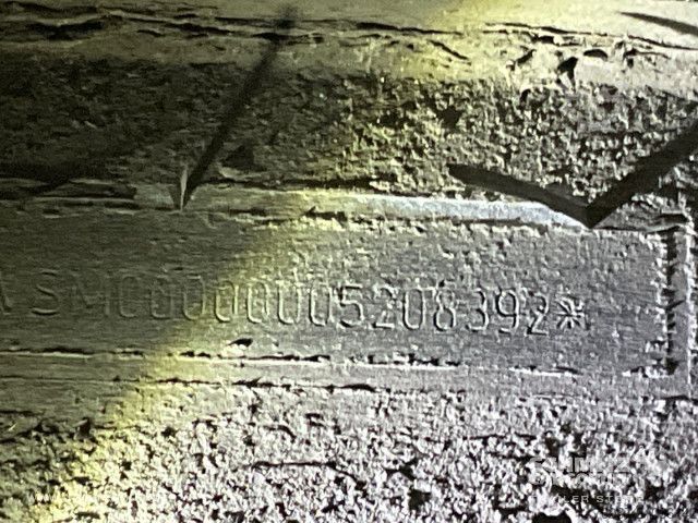 Reefer semitrailer Schmitz Cargobull Tiefkühler Standard Doppelstock