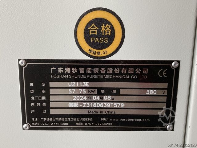 Filling machine Purete 40-45SH