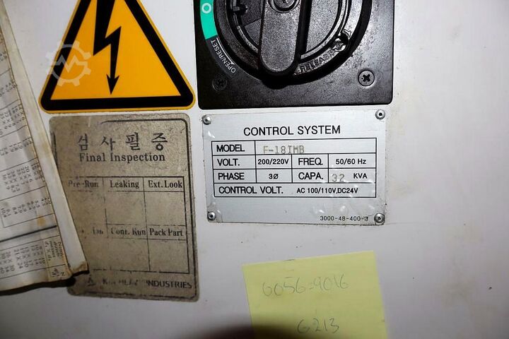 Horizontal machining center KIA Center H63