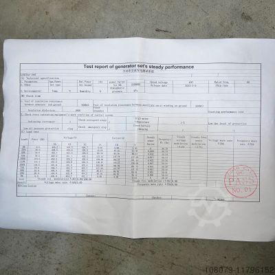 Emergency generator 135kVA Newpower Generator NWD150 Notsromaggregat Soundproof Plus