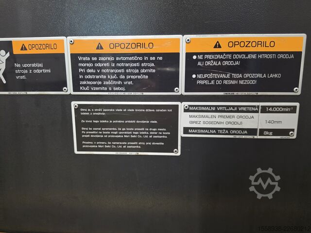 Horizontal-Bearbeitungszentrum Mori Seiki NH5000 DCG