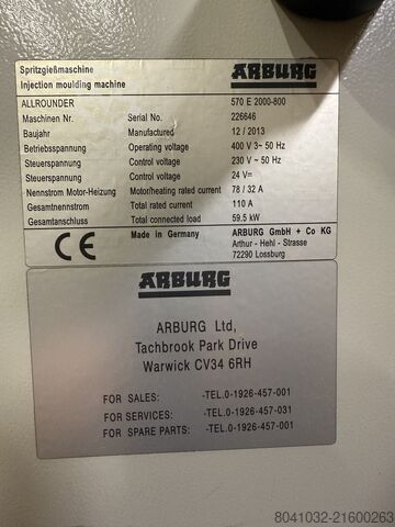 Spritzgießmaschine Arburg ALLROUNDER 570 E 2000-800