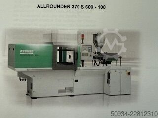 Spritzgießmaschine Arburg Allrounder 370 S 600-100