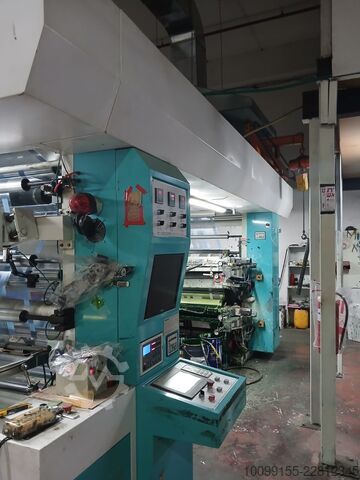 Flexographic printing press Lisheng YTC 41200