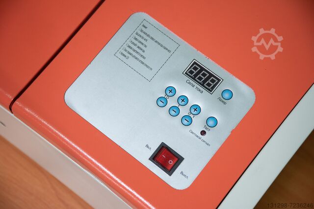 Die Lasermaschine Wattsan 0203 micro Wattsan 0203 micro