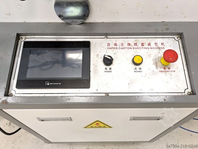 Carton erecting machine DAKIOU DAKIOU HBJ-D1200