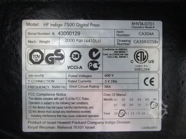 DIGITAL PRINTER HP INDIGO 7500 Digital Press