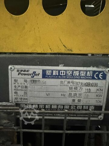 Blow molding extruder Powerjet Model/typ EB70U85S4