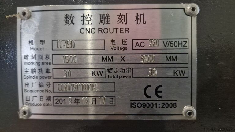 CNC plasma table, plasma cutter cnc plasmacutter router 3000 x 1500mm 120A source