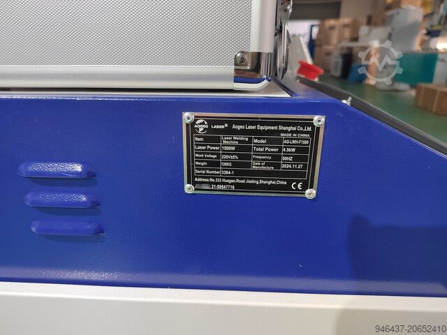 Laserschneidmaschine Aegeo Laser AG- LWH- F1500