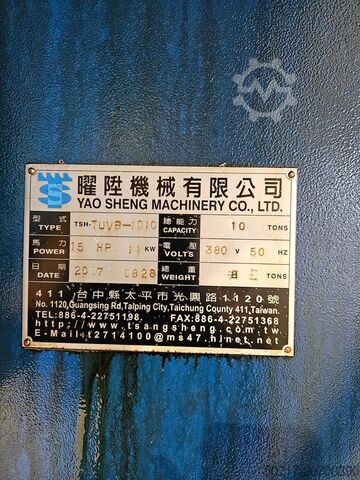 Offene Seitenhobelmaschine Yeo Sheng Machinery TSH-TUVB-1010 Spieba