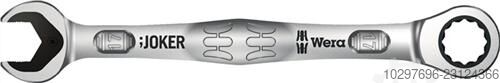 Combination ring ratchet spanner set - 1 piece WERA 