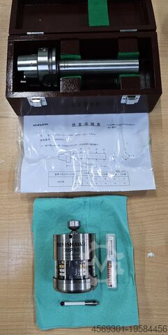 Vertical machining center Okuma MP-46V