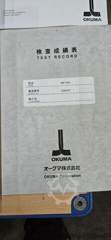 Vertical machining center Okuma MP-46V