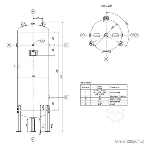 16 BAR 500L Pressure Container CORMAK Zbiornik ciśnieniowy 16 BAR 500 L